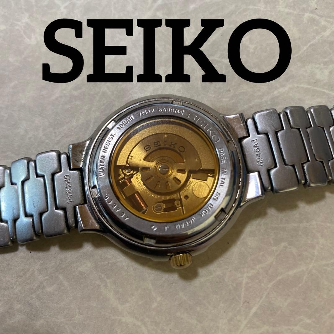 Seiko Automatic Winding Kinetic Combination Gold Back See-Through