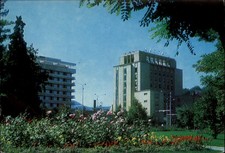 Hotel Carpati Brasov Romania vintage postcard n359