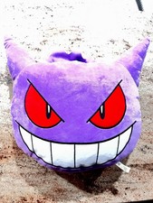 Pokemon Center Gengar Pillow Plushie Collectible Plush