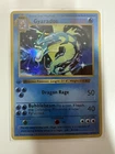 1st Edition Shadowless Gyarados 6/102 Base Set Holo Rare Vintage Pokemon Card NM