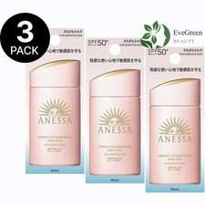Anessa Perfect UV Sunscreen Mild Milk SPF50 PA   60ml - 3 Pack