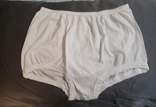 NOS Vtg Carole Granny Panties Briefs Band Leg 100 Cotton Mushroom Gusset Sz 7