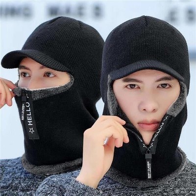 Men Winter Warm Wool Hat Knitted Cap Scarf Windproof Ear Protection Outdoor