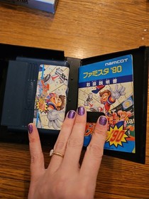 Nintendo Famicom Lot Wholesale Dragon quest iv 4 Murder on the Mississippi Set 9