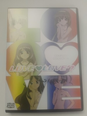 Love Love Complete Collection DVD Maiden Japan Anime