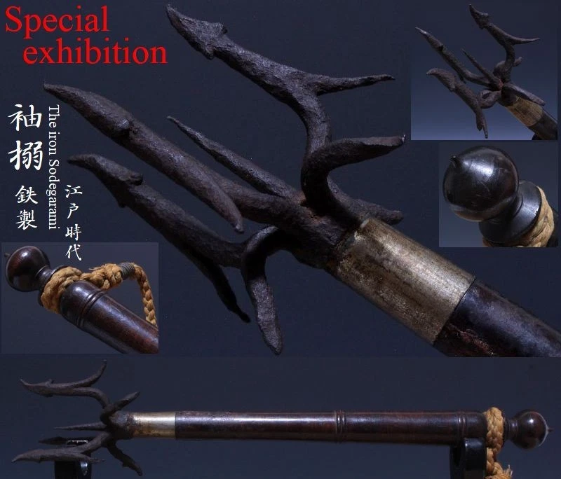 【 黒檀茶刀 】　江戸～昭和初期 古董日本刀镡| eBay