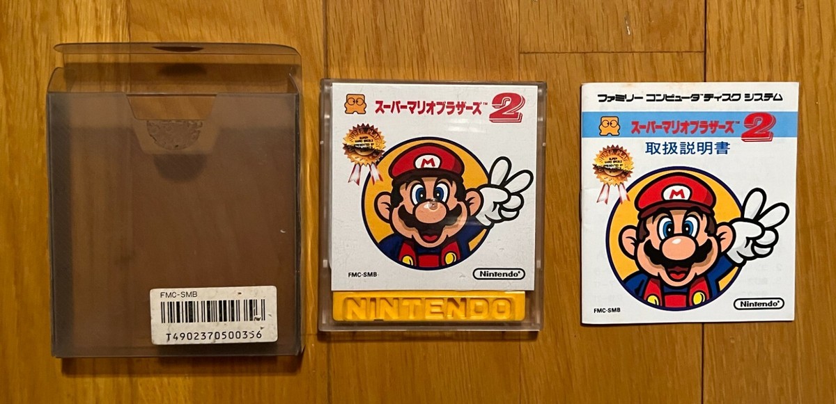 Super Mario Bros. 2 Famicom Disk Nintendo Japan FMC-DMB | eBay