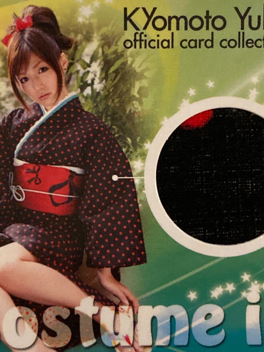 セクシーカード　1003 s-l1200.jpg