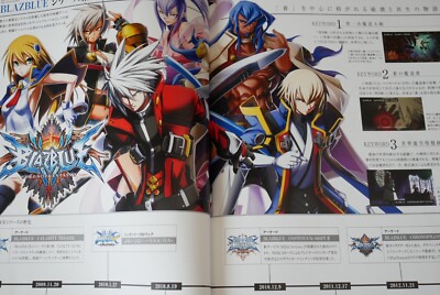 Arc System Works 25th Anniversary Memorial Booklet (Guilty Gear
