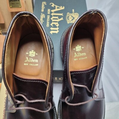 Alden 1339