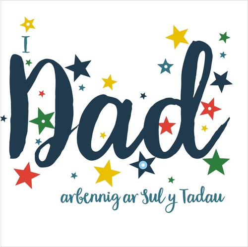 Welsh Father's Day Card, Sul y Tadau Hapus, Super Dad, Pompom Embellished - Picture 4 of 4