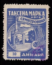 Yugoslavia 10d Slavonski Pozega Used - S33709