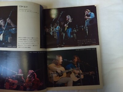 Music Life Japanese Music Magazine Paul&Linda/Led Zeppelin