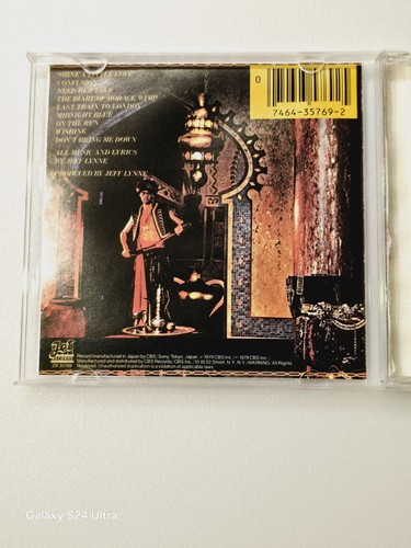 Discovery by Electric Light Orchestra (CD, Jet Records) - Picture 5 of 6