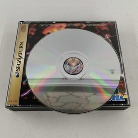 Sega Saturn Soft Burning Ranger Used