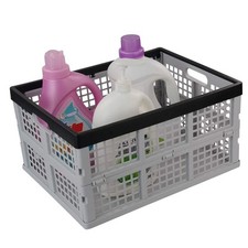 34-Liter Folding Crates Storage, Collapsible Container Plastic, Set of 1