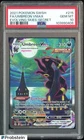 2021 Pokemon SWSH Evolving Skies #215 FA/Umbreon VMAX Secret PSA 10 GEM MT