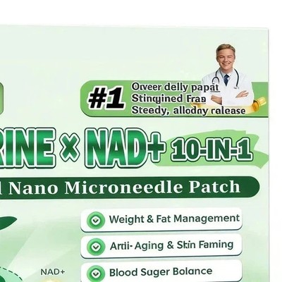 Moringa Berberine 10-in-1 Advanced Nano Microneedle Patch (7pcs