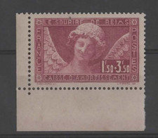Timbre de France 1930 - N° Y&T 256 "Sourire de Reims" (**) B.DF - cote 160,00€