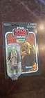 Star Wars Vintage Collection VC29 Kit Fisto