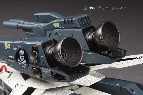 Macross VF-1S A Strike Super Valkyrie Skull Platoons 1/48 Model Kit Hasegawa - Image 2 of 4