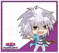 Yu-Gi-Oh! Yami Bakura Character Art Paper 118x128mm Collectible Used