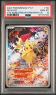 2024 POKEMON TRADITIONAL CHINESE SV-P PROMO 5TH ANV PREM CARD SET PIKACHU PSA 10