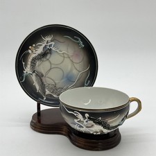BP Japan Dragonware Moriage Lithopane Tea Cup & Saucer Vintage