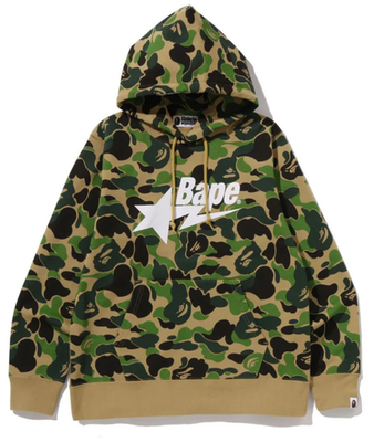 A Bathing Ape 