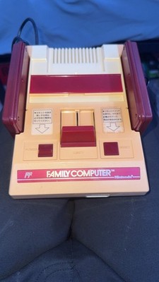 Famicom NES Console Set HVC-002 - Japan Import 