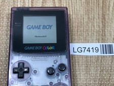 LG7419 With Defects - GameBoy Color Clear Purple Console Nintendo Japan