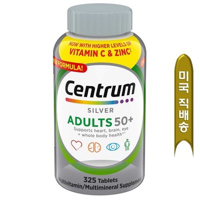 Centrum Silver Adults 50+ Multivitamins Tablet - 325 Tablets