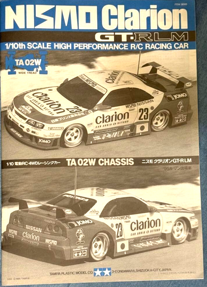 タミヤ★NISMO Clarion／ニスモ・クラリオンGT-RLM 1/10 Amazon.com: 1/24 Nismo Clarion GT-RLM95 : Arts, Crafts & Sewing