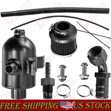 Aluminum Oil Catch Can Kit For 2016-2025 Polaris RZR Pro XP XP 4 Turbo R/S/S 4