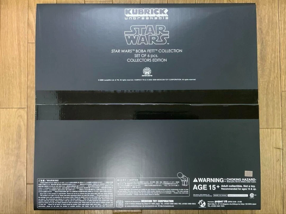 Medicom Kubrick Star Wars 2009 Colección Boba Fett Blister Cardado Juego de 6 piezas Foto 2 de 2