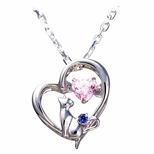 Dancing stone deals pendant