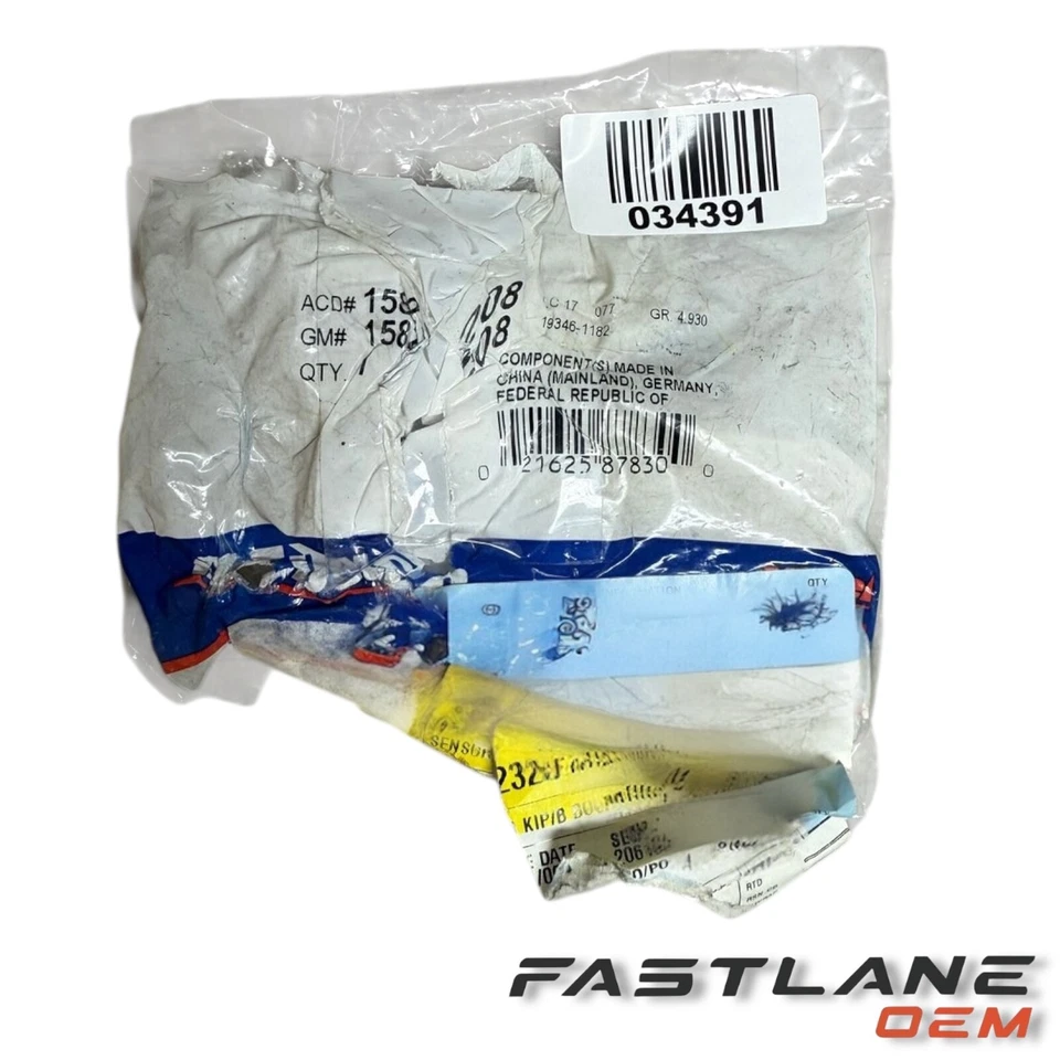 2007-2009 CADILLAC ESCALADE VACUUM POWER BRAKE SENSOR KIT NEW OEM 15823208 - Image 2 of 4