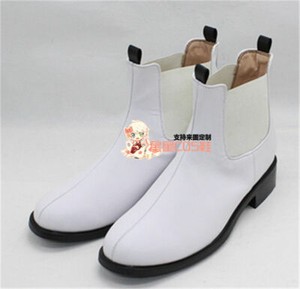 stormtrooper chelsea boots