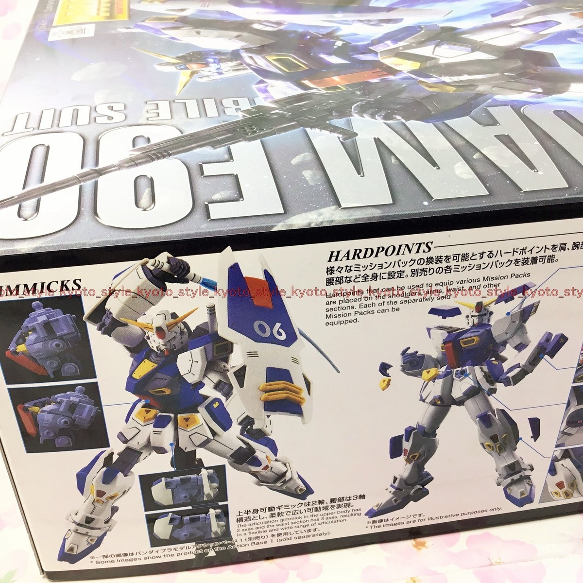 Premium BANDAI MG 1/100 F90 GUNDAM F90 Model Kit 80252 JAPAN