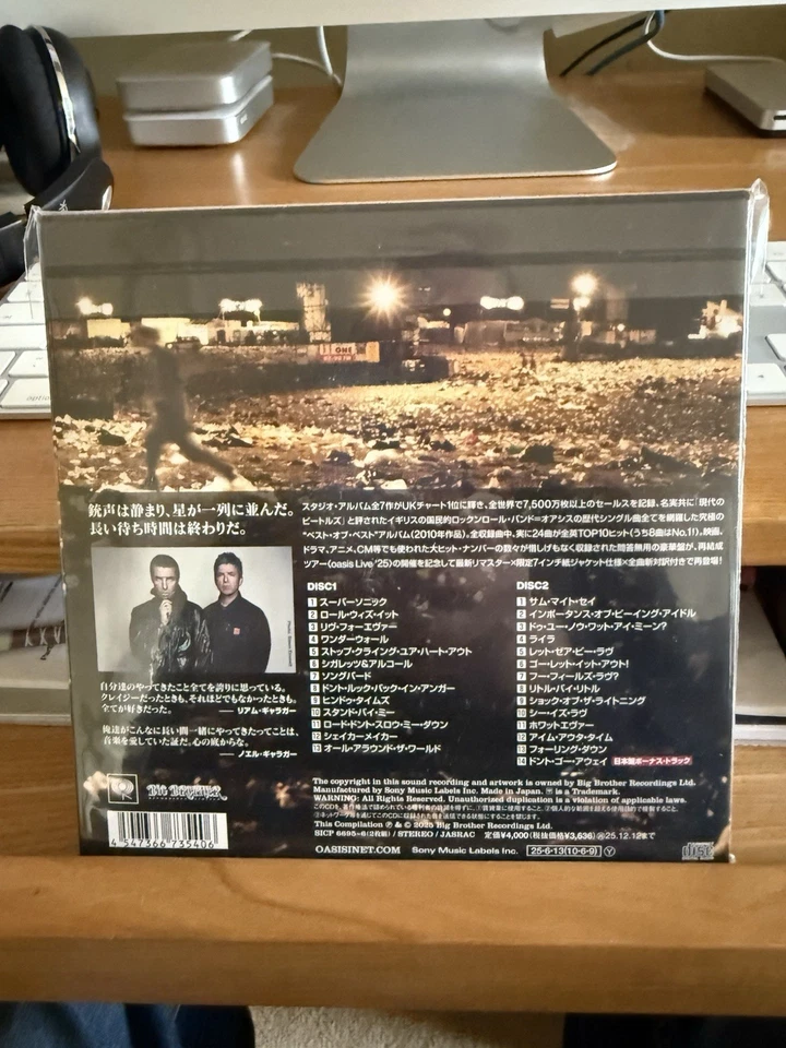 Oasis Time Flies...1994-2009 2CD Album [Japan Limited Edition 7" Mini LP Sleeve] - Image 2 of 2
