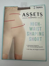 Assets By Spanx Women's High Waist Shaping Short Cafe Au lait Size 5 Brown NIP