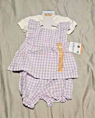 Carters 3 Peice suit Purple & White Size 12M