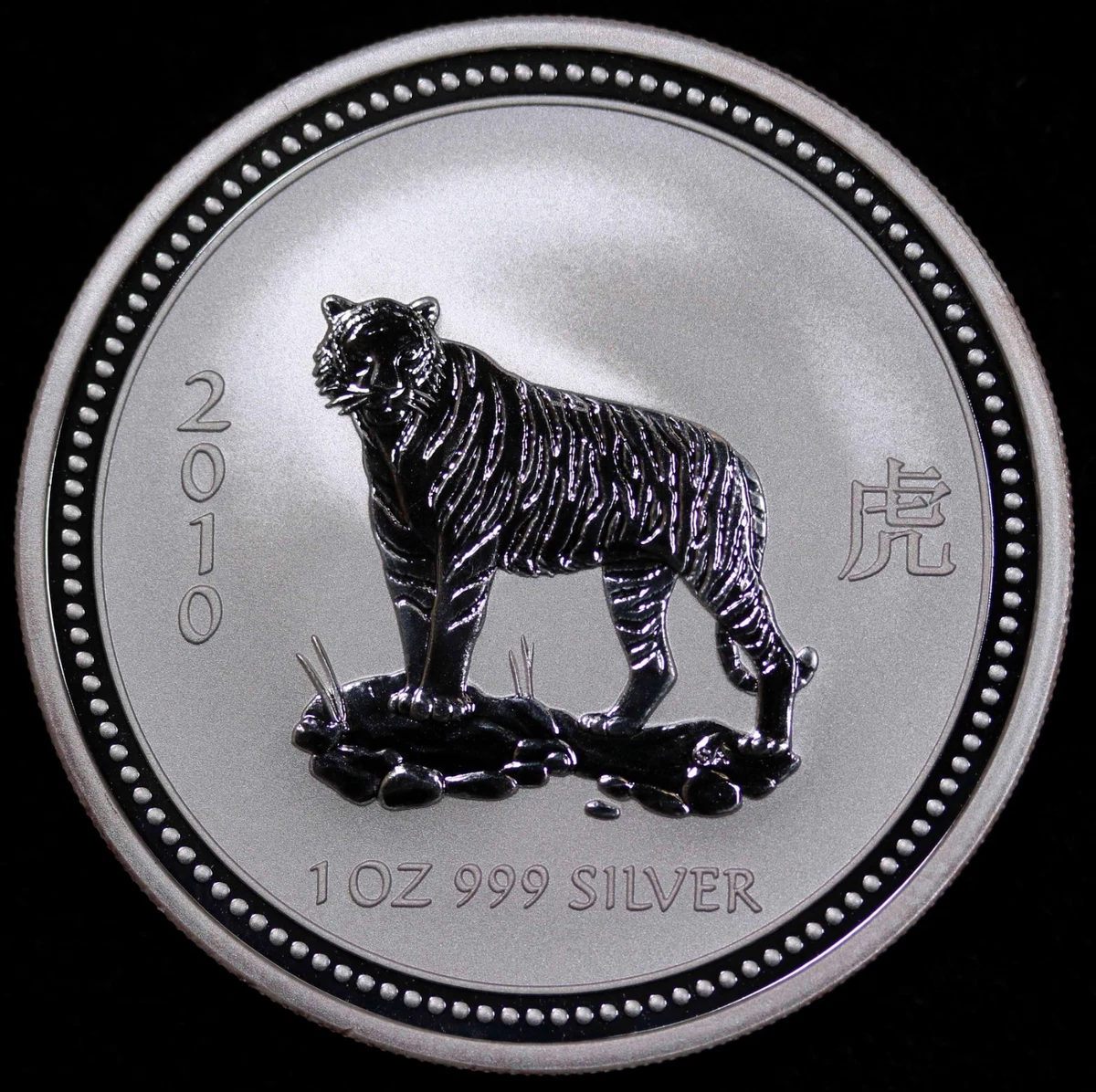 希少 オーストラリア 2010年 銀貨 虎 デザインエリザベス 希少 オーストラリア 2010年 銀貨 虎 デザインエリザベス 希少