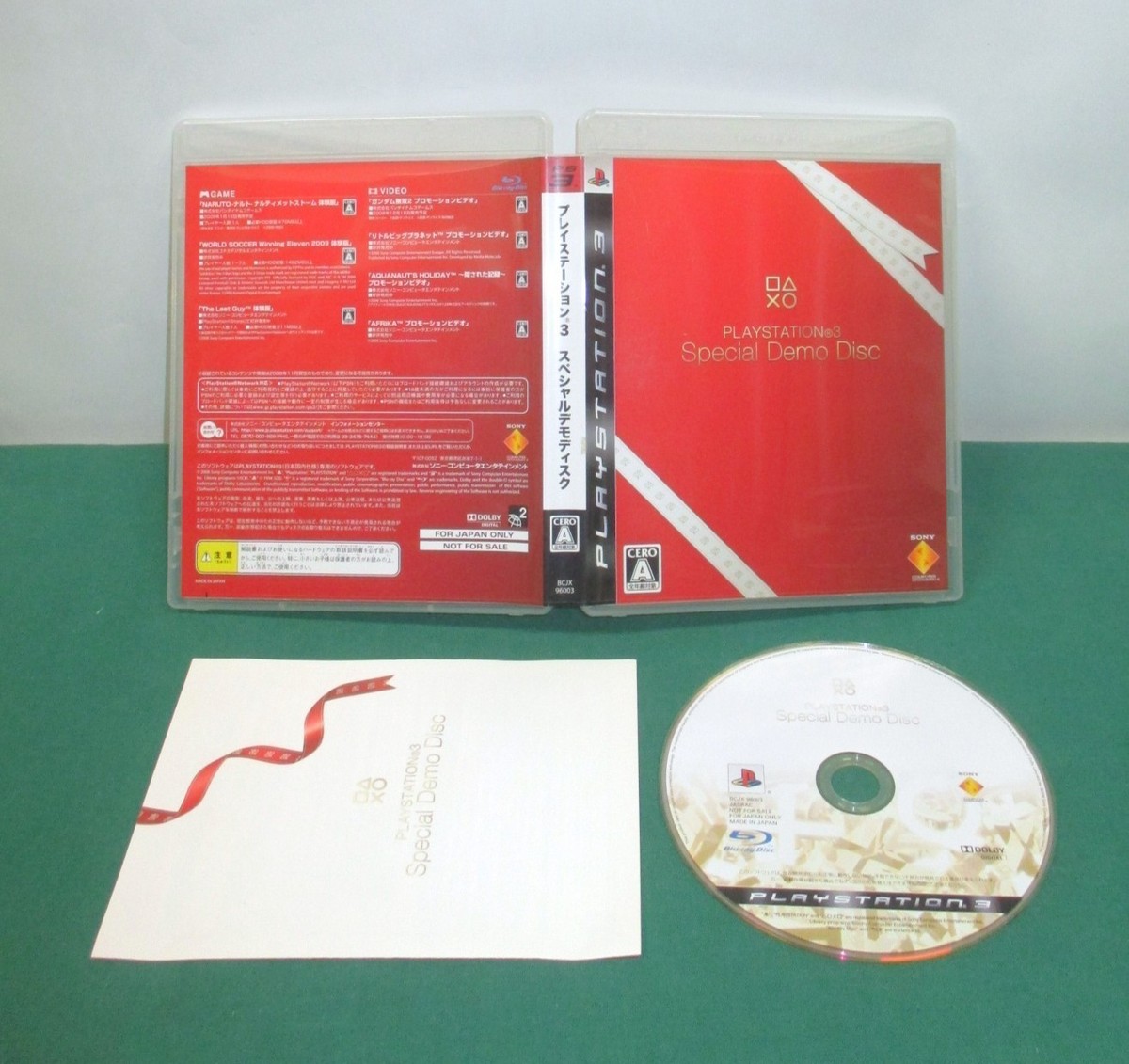 PlayStation3 - Special Demo Disc RED - PS3. Promo. NotForSale