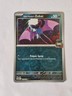 Team Rocket's Zubat 120/182 Common Destined Rivals Pokemon Reverse Holo NM