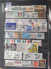 France - timbres oblitérés de l'année 1985 du n°2347 à 2392 - année complète