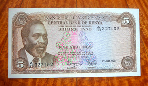 5 Shillings Banknote Kenya P# 6a  1969 Very to Extremely  Fine
