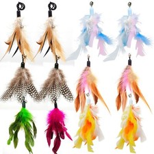 12 Pack Feather Cat Toy Refills Wand Attachments for Indoor Cat Playtime