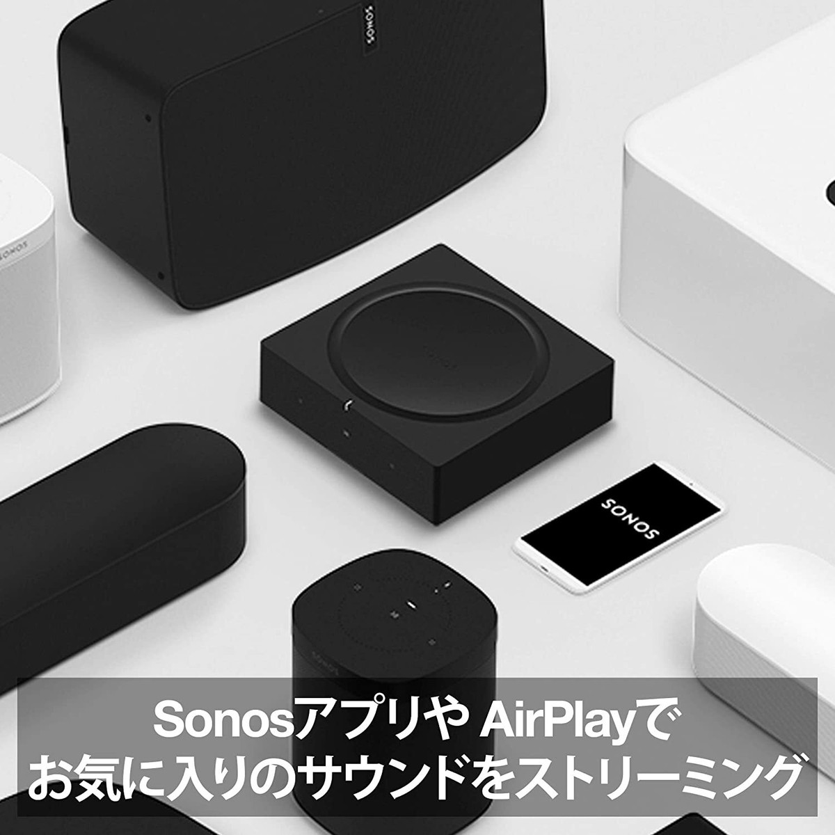 Sonos Amp Network Audio Amplifier AirPlay Wi-Fi Streaming 24