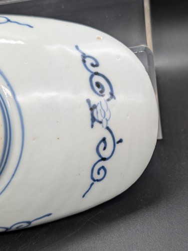 Antique Chinese Porcelain Sometsuke Oval Plate, Trinket Dish - Hand Painted - Picture 9 of 13